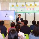 다산지역 아동센터 이미지