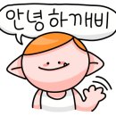 중화면밥