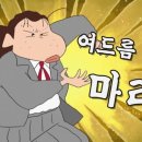 맑은내과의원 이미지