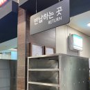 마이고기앤하노이식당 네이버블로그