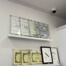 (주)이수인터내셔날 이미지