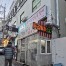 윤대감 이미지