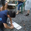 장수목가든 이미지