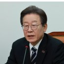 이재명 "이정섭 검사 영상 보니 완전히 무법천지더라" 이미지