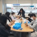 라탄공예 이미지