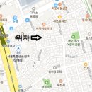 공릉공인중개사사무소 이미지