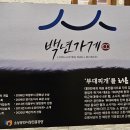 허기숙할머니원조오뎅식당별관 이미지