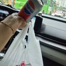 보광프라자약국 이미지