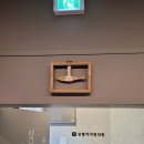 밝은가정의원 이미지