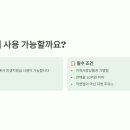 두암주유소 이미지