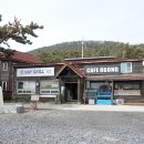 베이그릴121