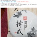 유로나눔 지역알아 맞추기..정답자. 이미지