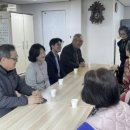 동두천 경로당 이미지