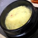 대주수산 이미지