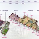 금성파크 이미지