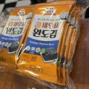 군왕로 | [공지] 광주 현지인 맛집_풍향동 참치 맛집_참치모듬大, 제육볶음 내돈내산 솔직후기_생생막걸리