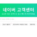 스마트펜션민박 이미지