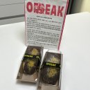 오프릭(OFREAK)