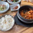 진미네식당 이미지