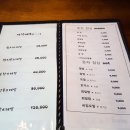 이창영참치 이미지