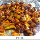꿀꿀이곱창 - 의성군 탑리길 44 | 꿀꿀이곱창
