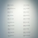 덕흥상회 - 홍천군 설악로 1338 | 덕흥상회