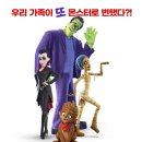 (주)제이에이와이이엔터테인먼트 이미지