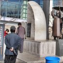 시민회관(앞) 이미지