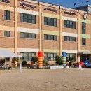 서울신계초등학교 이미지