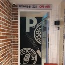 TOP코인노래연습장 이미지