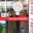 닛시상사