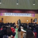 금호중앙여자고등학교 이미지