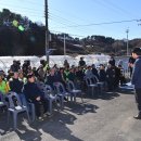 광덕3리경로당 이미지