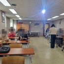 이태원2동 주민센터 이미지