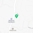 쌀루다베이커리카페 이미지