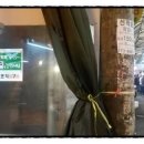 영진족발 이미지