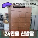 H1675 네이버블로그