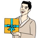 어방2주공아파트 이미지