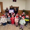 햇빛어린이집 이미지