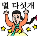 제이와이메디칼 이미지