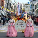 동래읍성 역사축제 2019 이미지