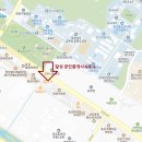 권리찾기공인중개사사무소 이미지