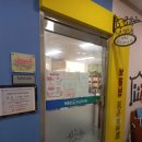 인헌동주민센터 이미지