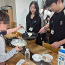 이야기요리교실 | 11월 대전센터 정기모임 이야기(요리교실! 요리조리)