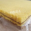 봉곡동208 이미지