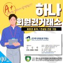 여주-0583 네이버블로그