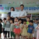 푸른하늘어린이집 이미지