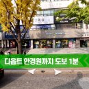 기양빌딩 이미지