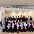 중학학력 이미지