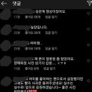 동영목장 이미지